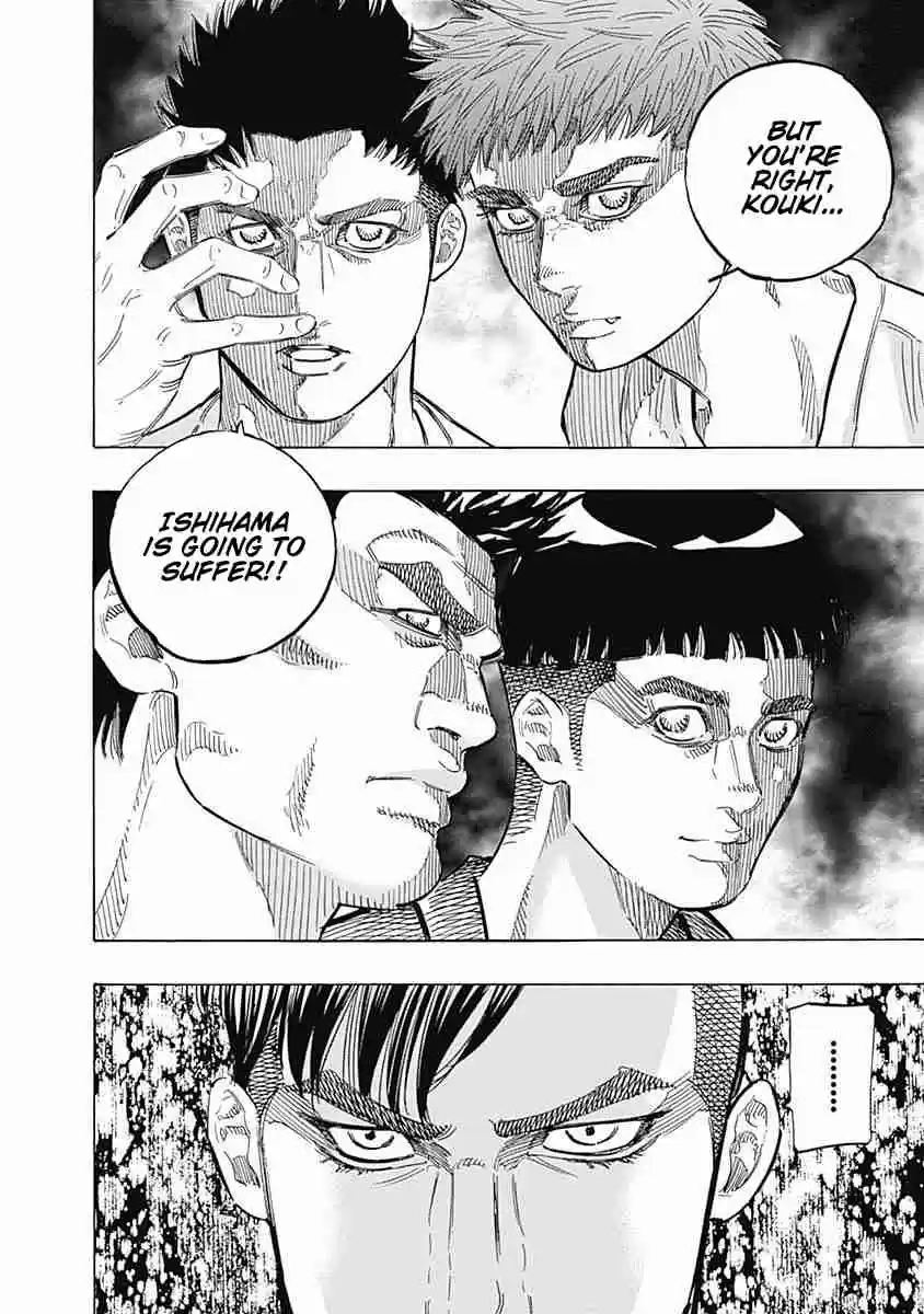 Bungo Vol. 16 Ch. 153 Measures