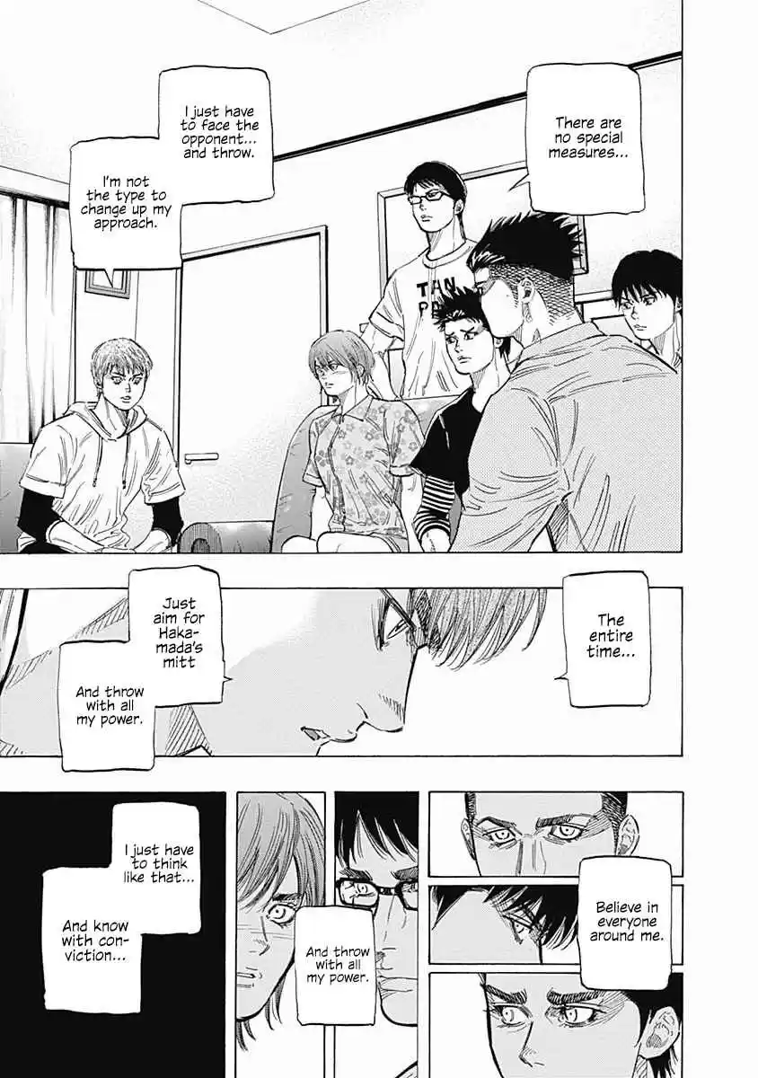 Bungo Vol. 16 Ch. 153 Measures