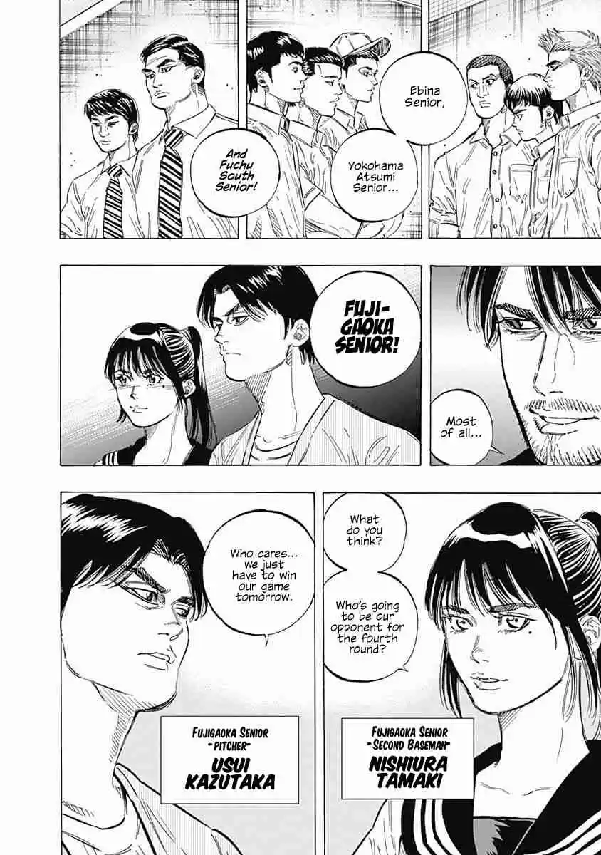 Bungo Vol. 16 Ch. 154 Show Off!