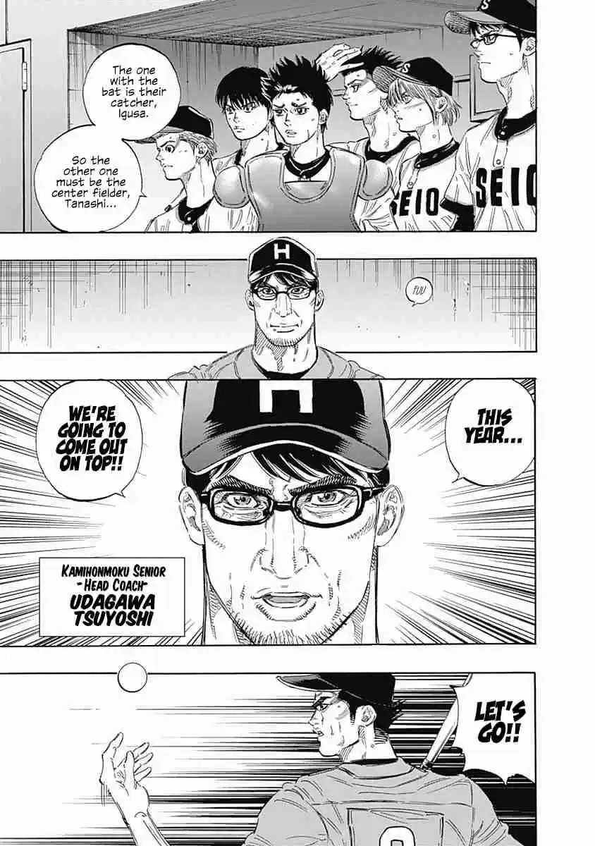 Bungo Vol. 16 Ch. 154 Show Off!