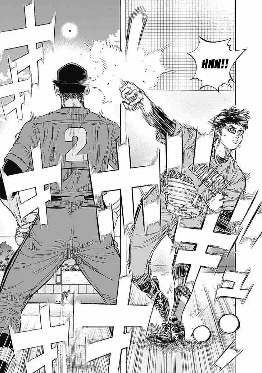 Bungo Vol. 16 Ch. 154 Show Off!