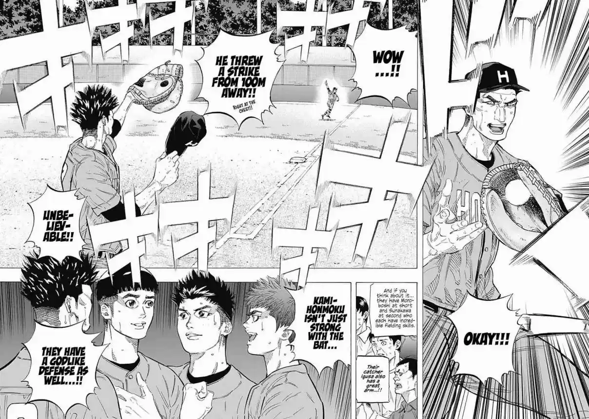 Bungo Vol. 16 Ch. 154 Show Off!