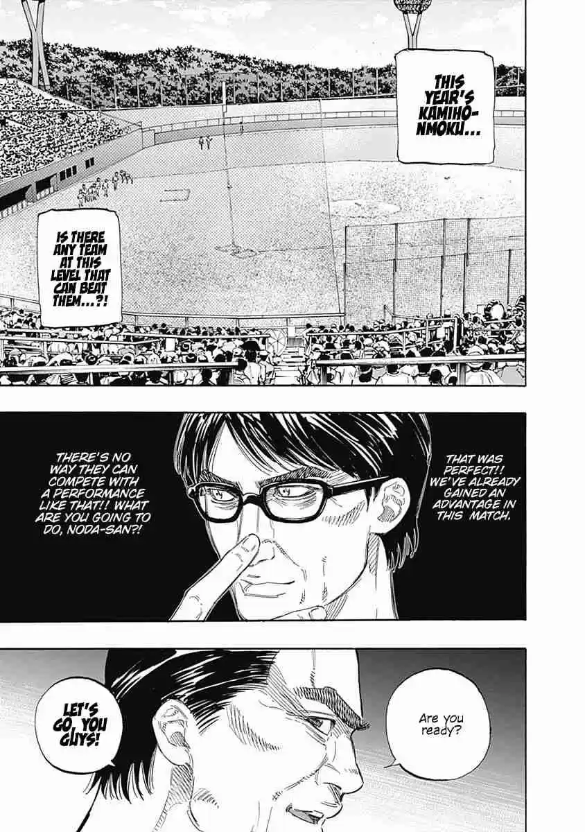 Bungo Vol. 16 Ch. 154 Show Off!