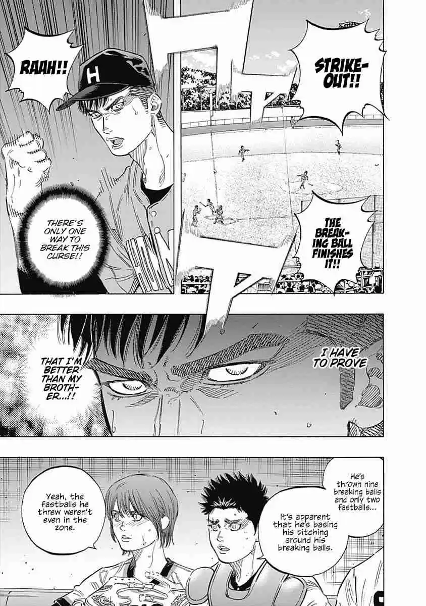 Bungo Vol. 17 Ch. 157 Validation