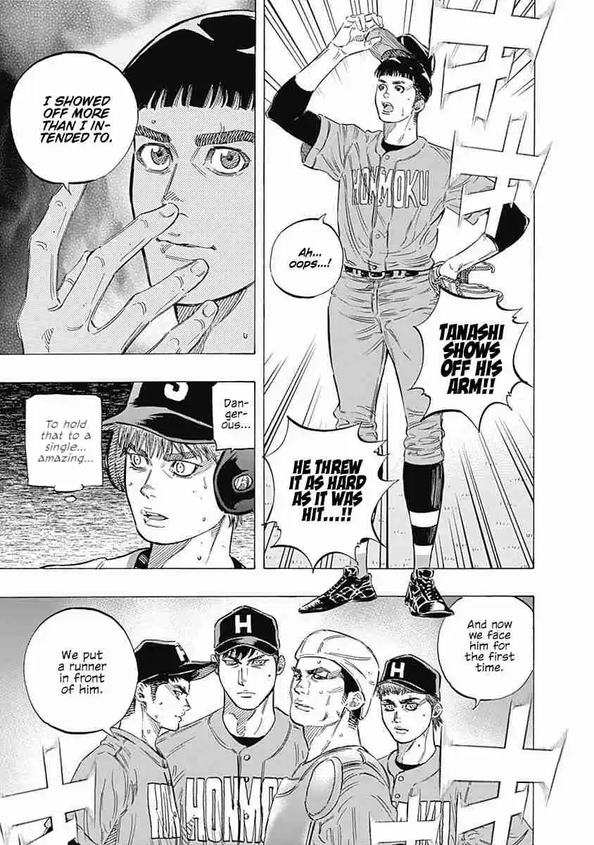 Bungo Vol. 17 Ch. 157 Validation