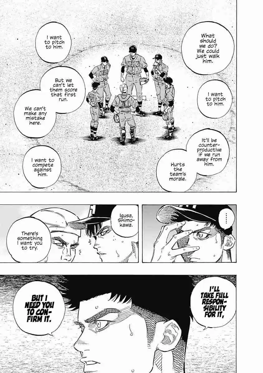 Bungo Vol. 17 Ch. 157 Validation