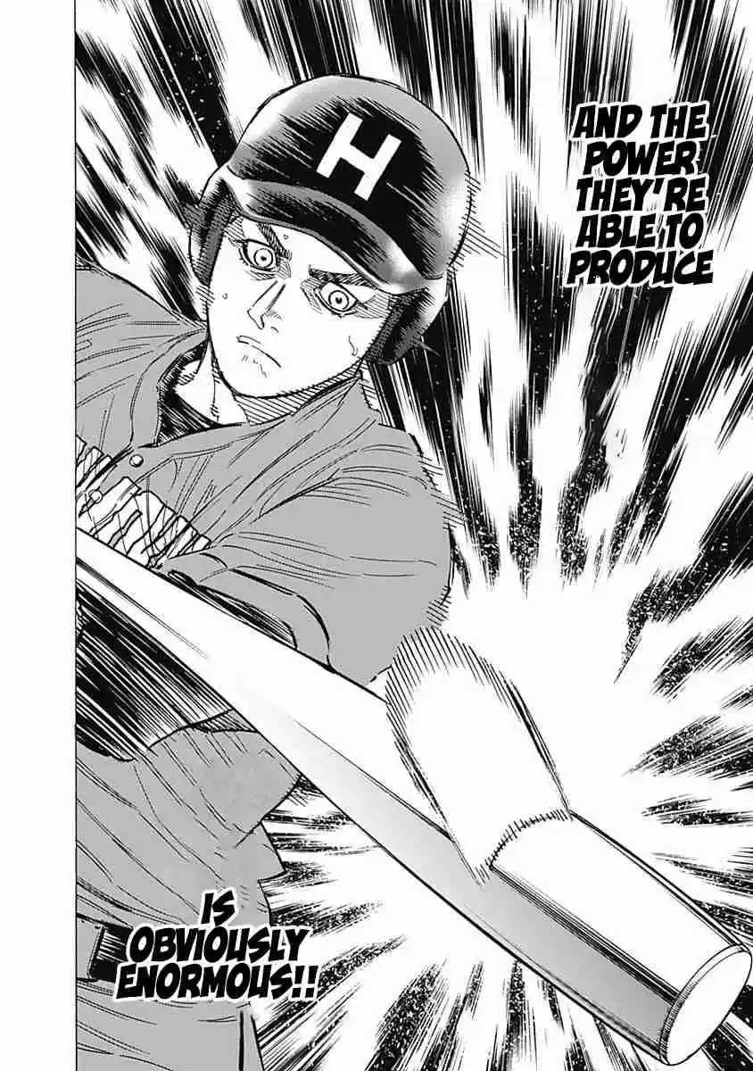 Bungo Vol. 17 Ch. 158 Start