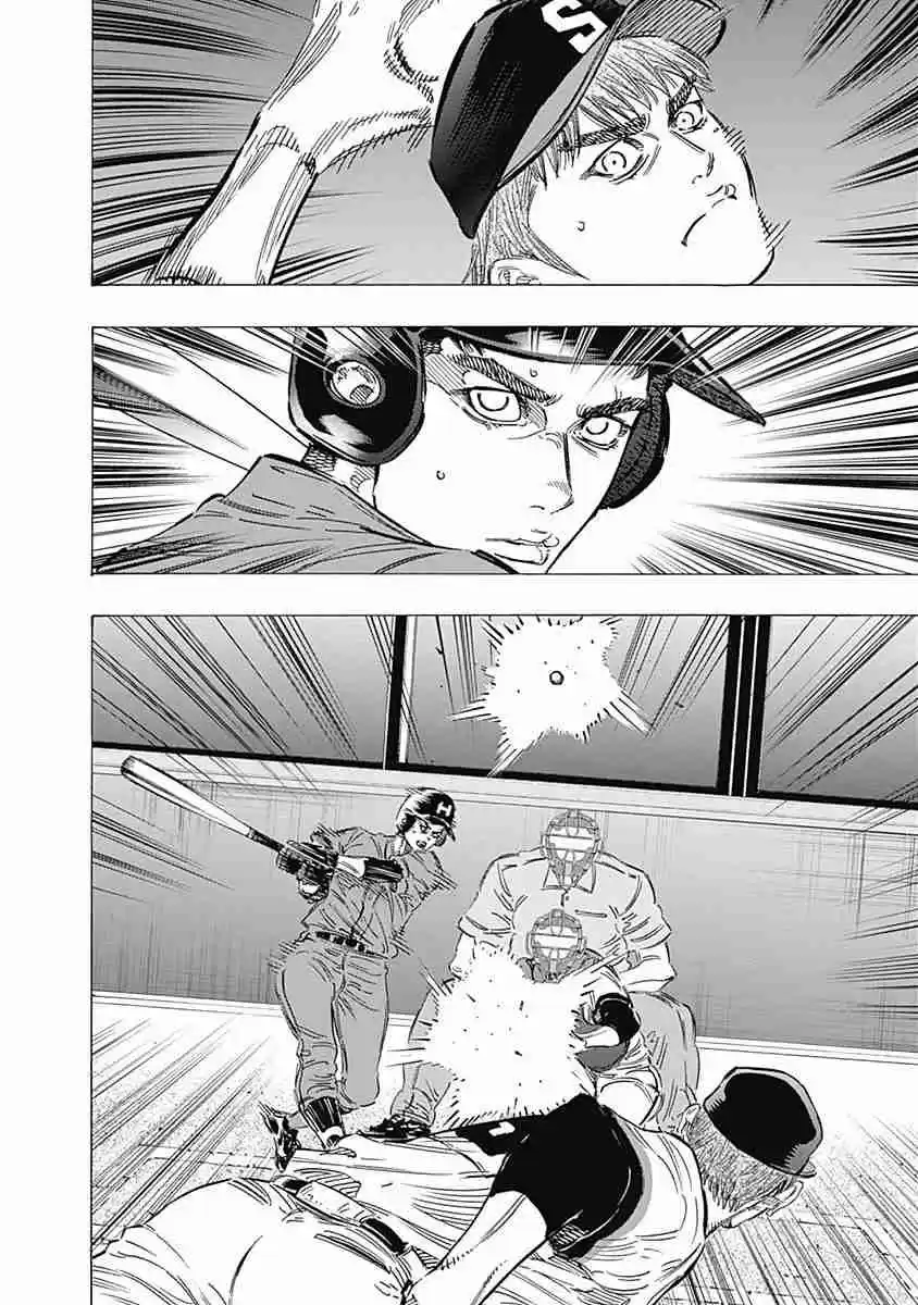 Bungo Vol. 17 Ch. 158 Start