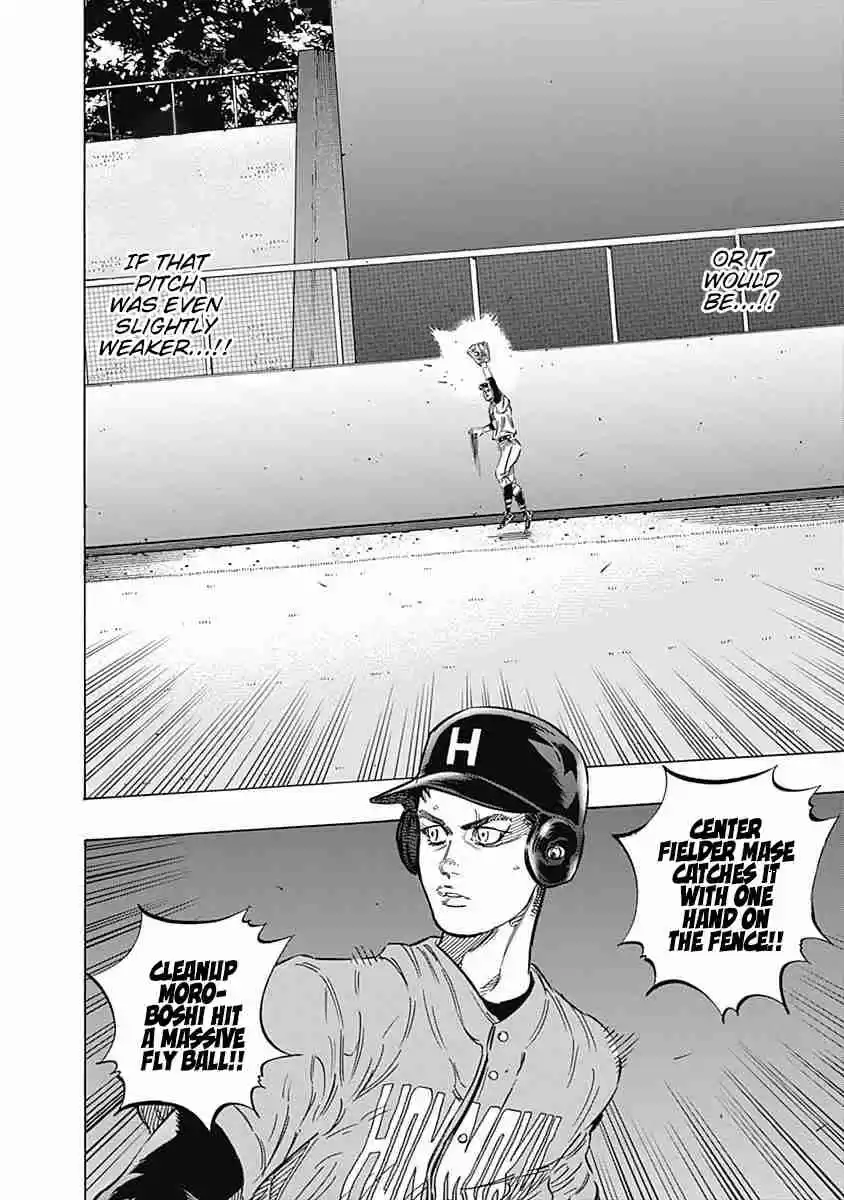 Bungo Vol. 17 Ch. 158 Start