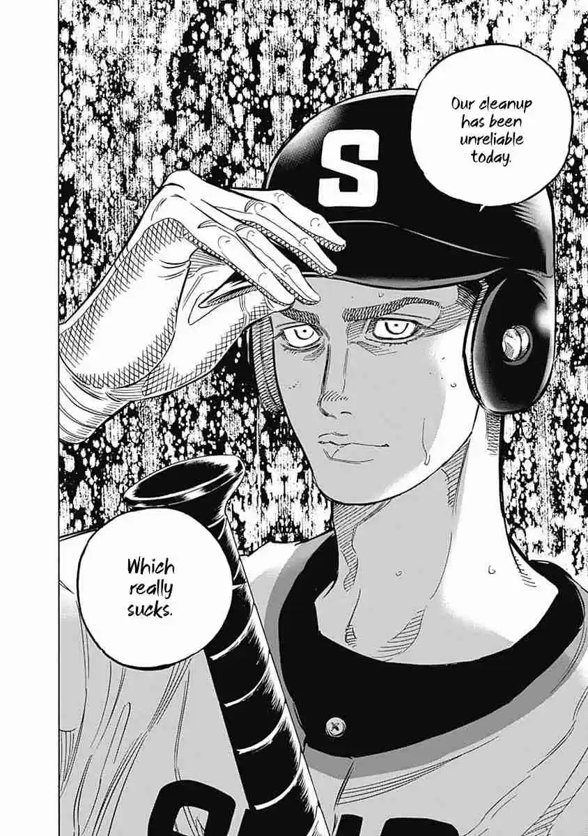 Bungo Vol. 17 Ch. 158 Start