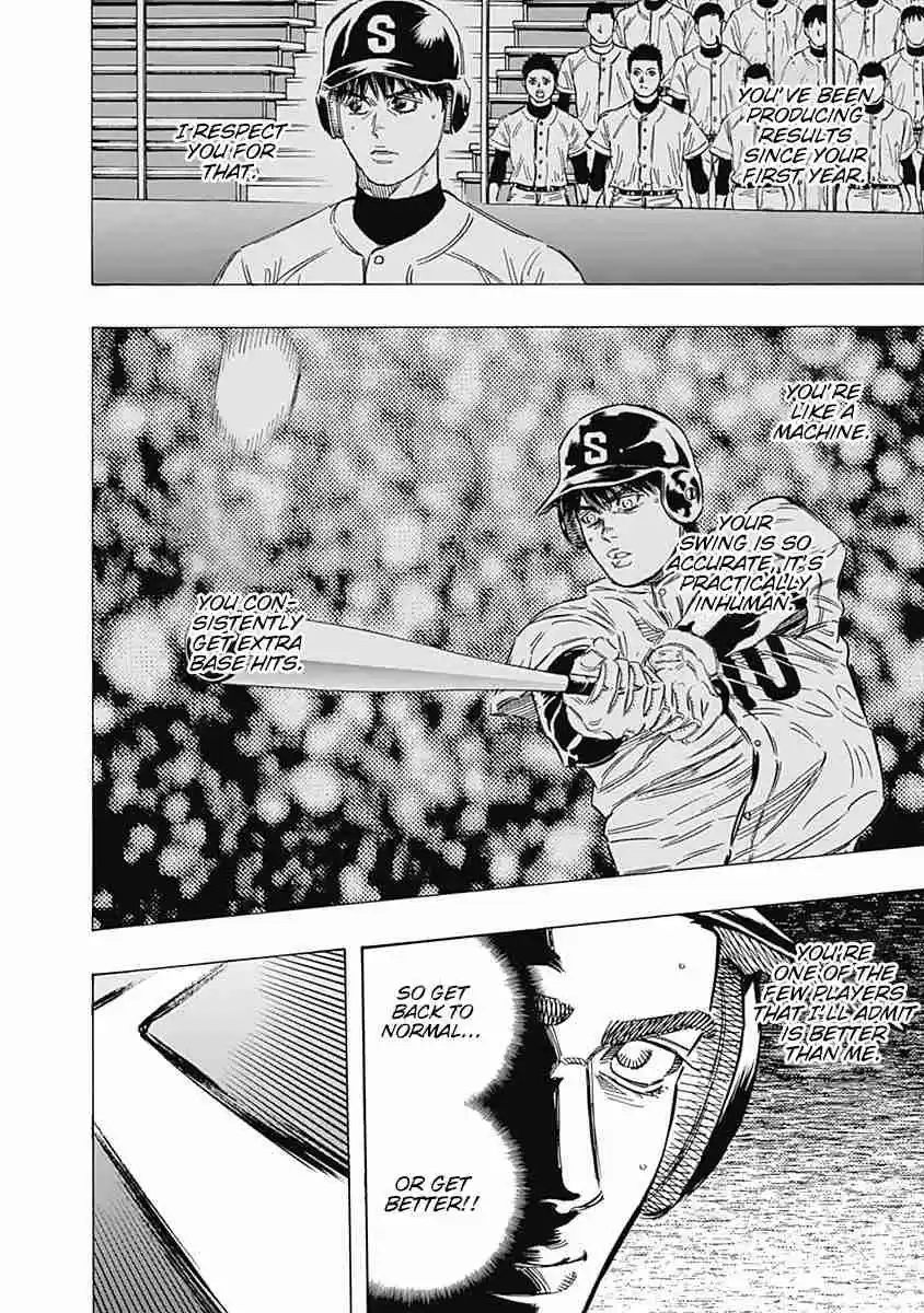 Bungo Vol. 17 Ch. 159 Expectations