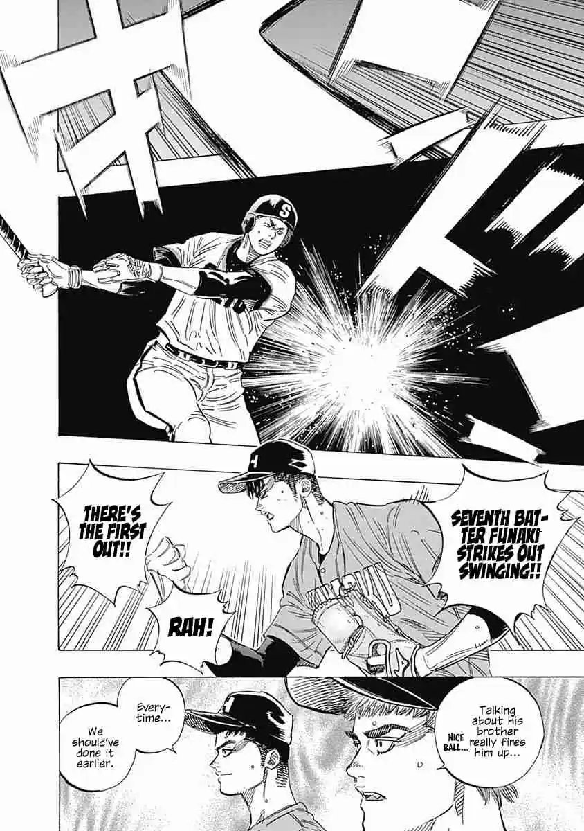 Bungo Vol. 17 Ch. 159 Expectations