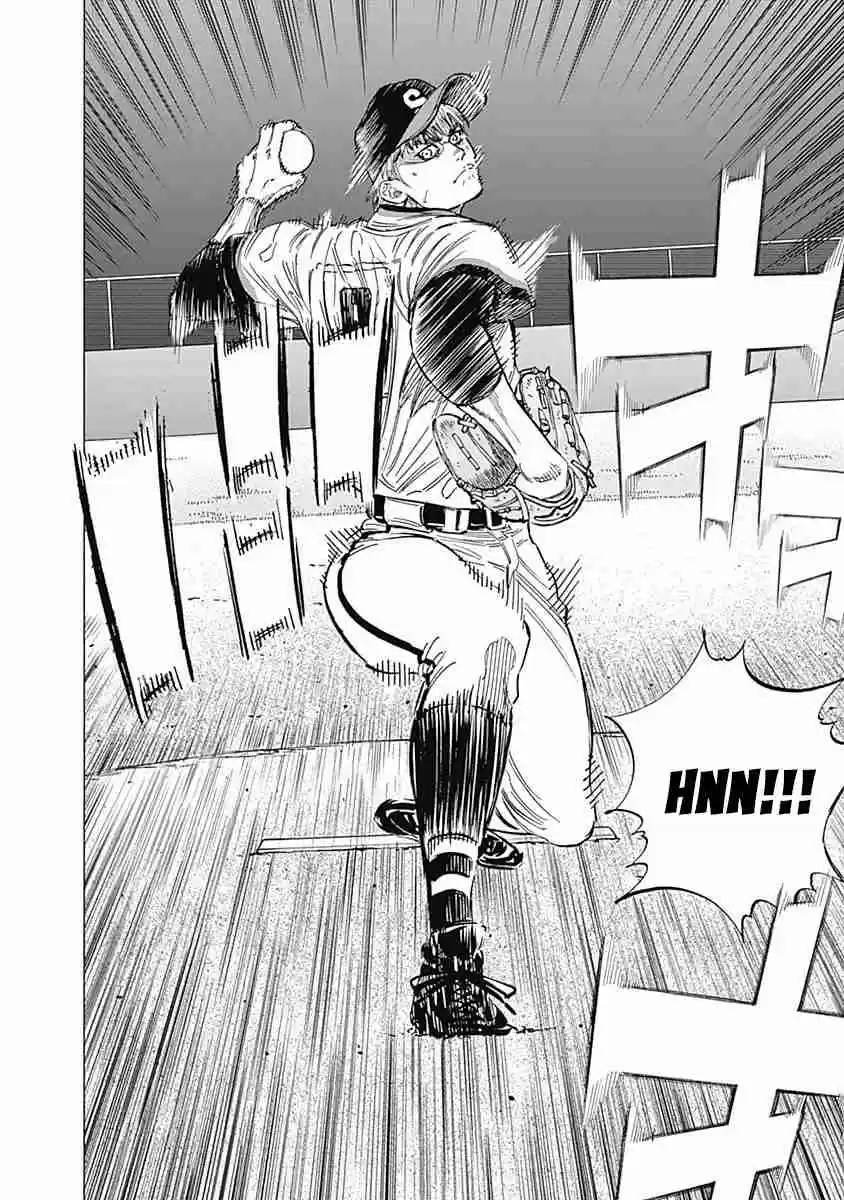 Bungo Vol. 17 Ch. 159 Expectations