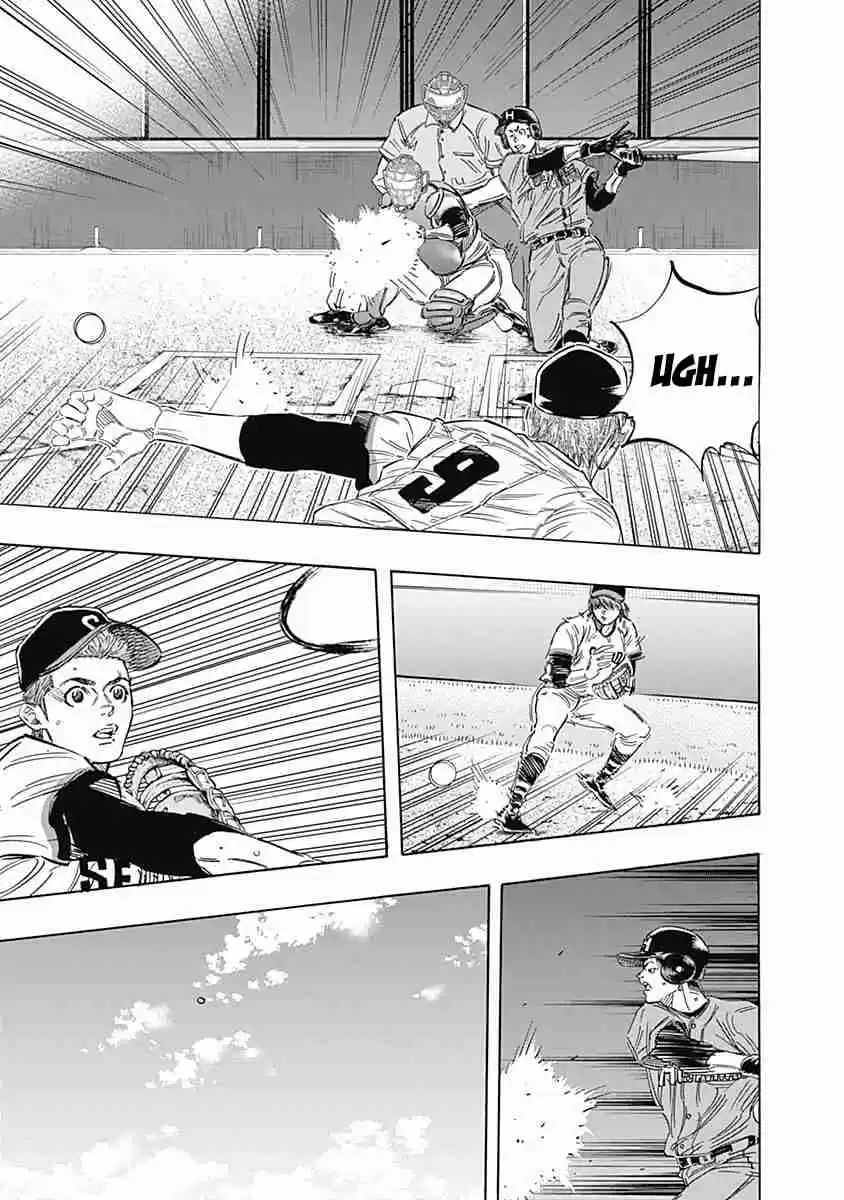 Bungo Vol. 17 Ch. 159 Expectations