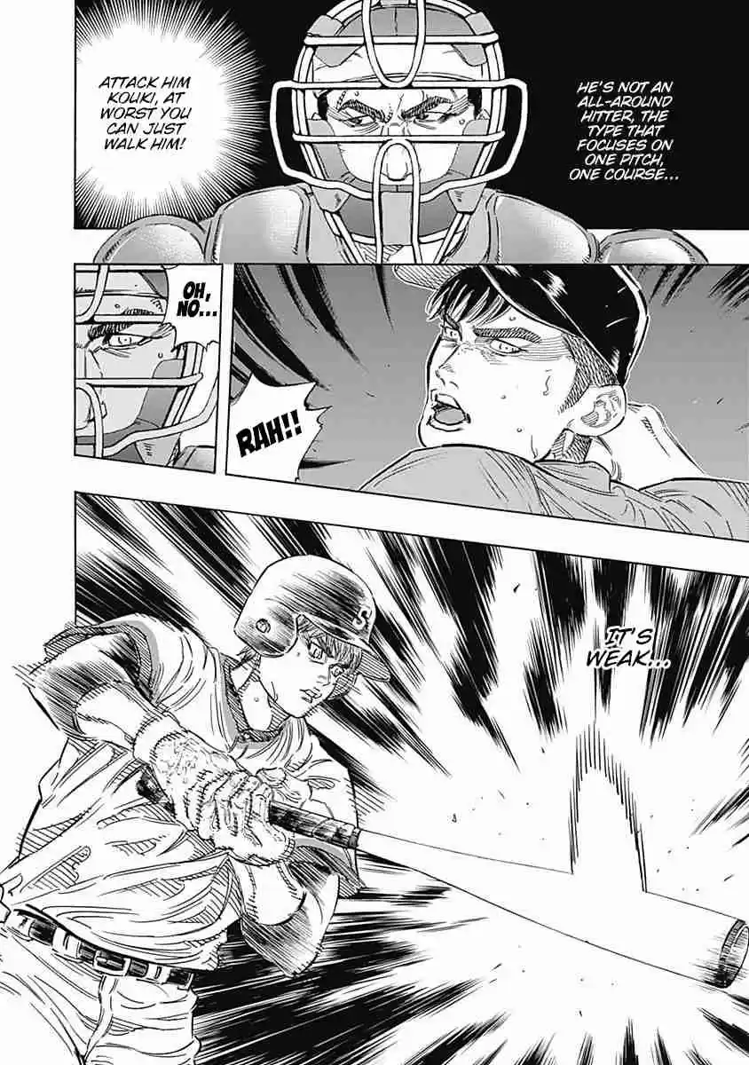 Bungo Vol. 17 Ch. 160 Fixer