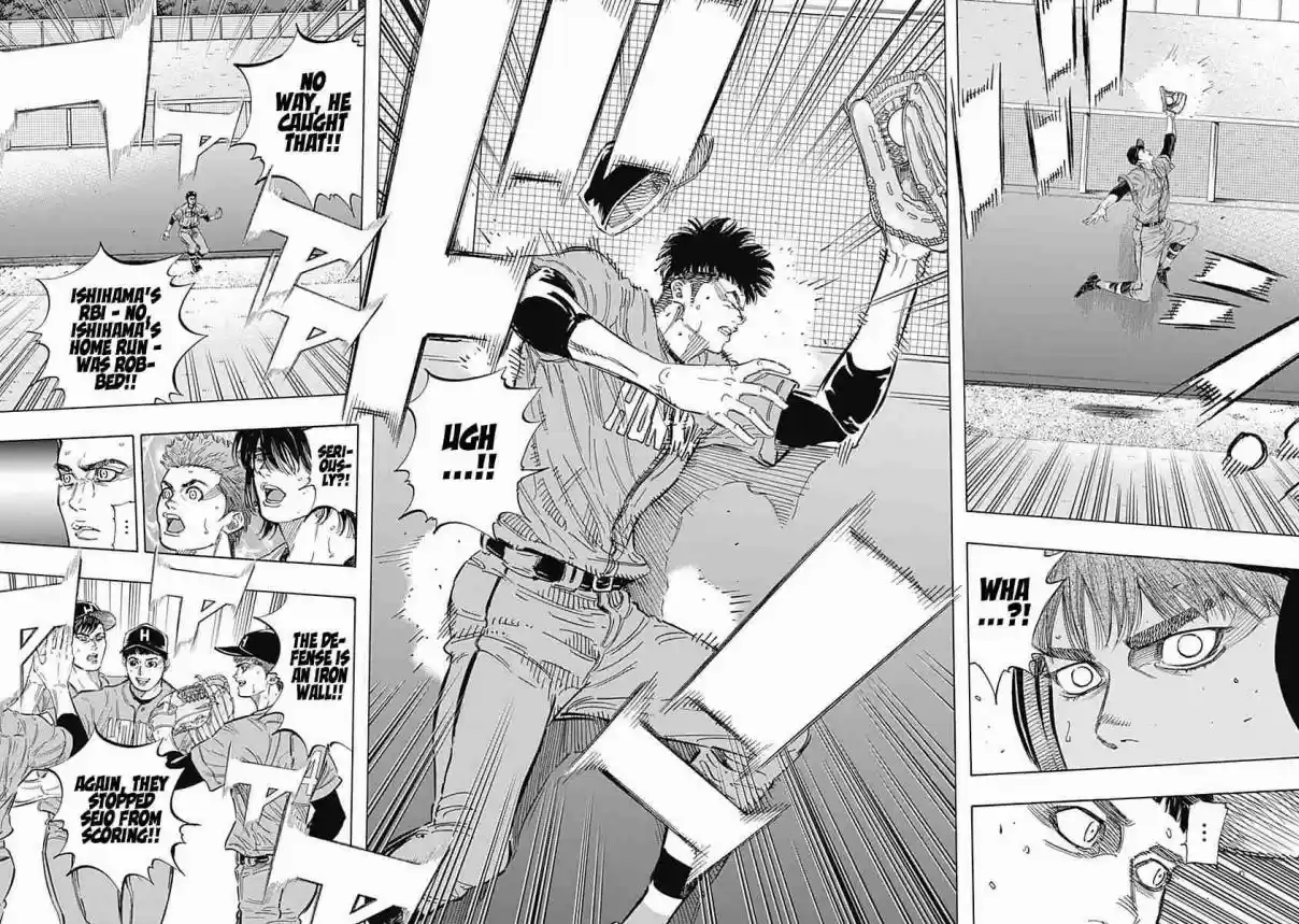 Bungo Vol. 17 Ch. 160 Fixer