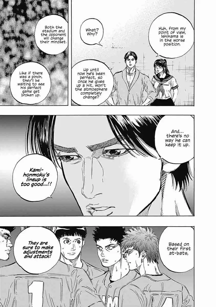 Bungo Vol. 17 Ch. 160 Fixer