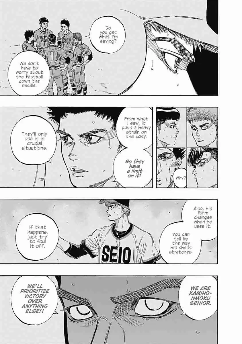 Bungo Vol. 17 Ch. 160 Fixer