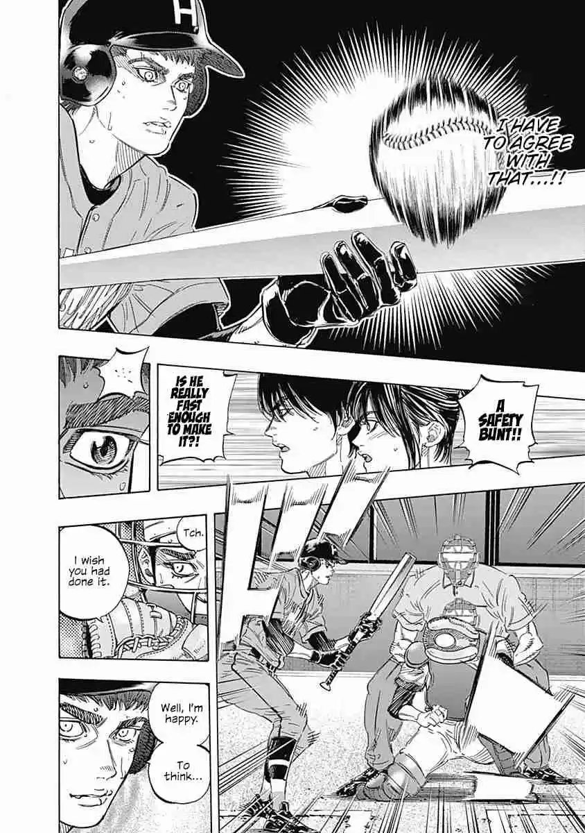 Bungo Vol. 17 Ch. 160 Fixer