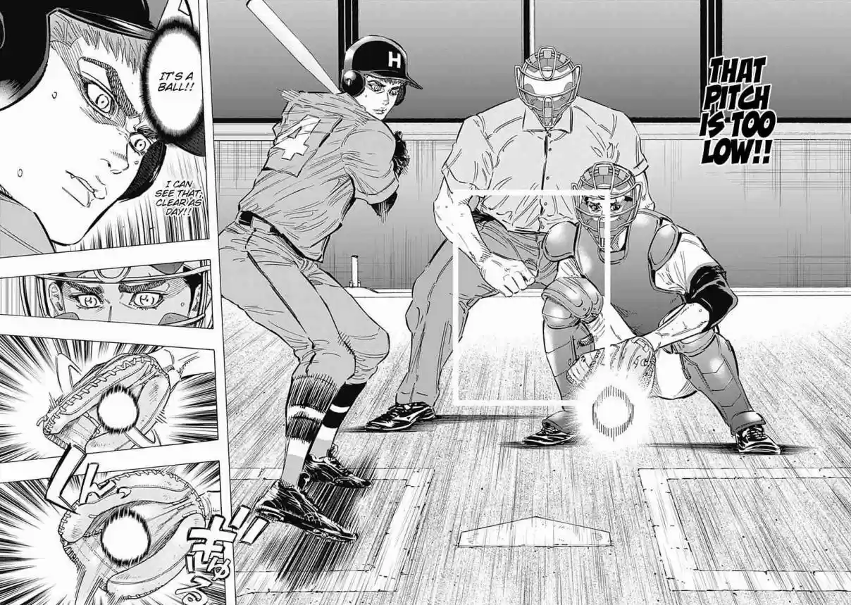 Bungo Vol. 17 Ch. 160 Fixer