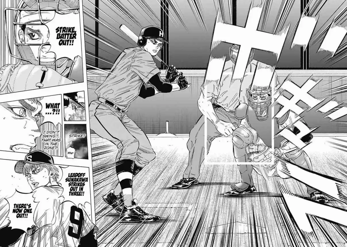 Bungo Vol. 17 Ch. 160 Fixer