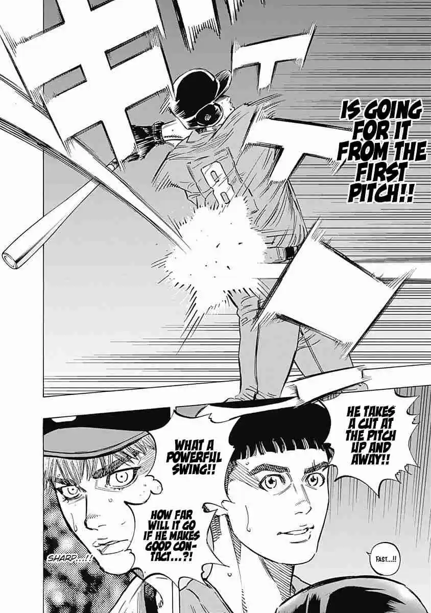 Bungo Vol. 17 Ch. 161 Brain