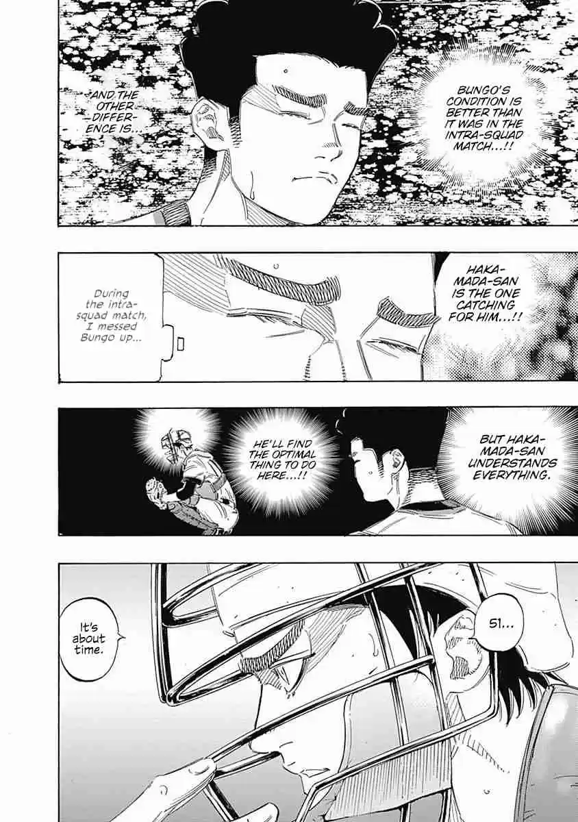 Bungo Vol. 17 Ch. 163 Talent