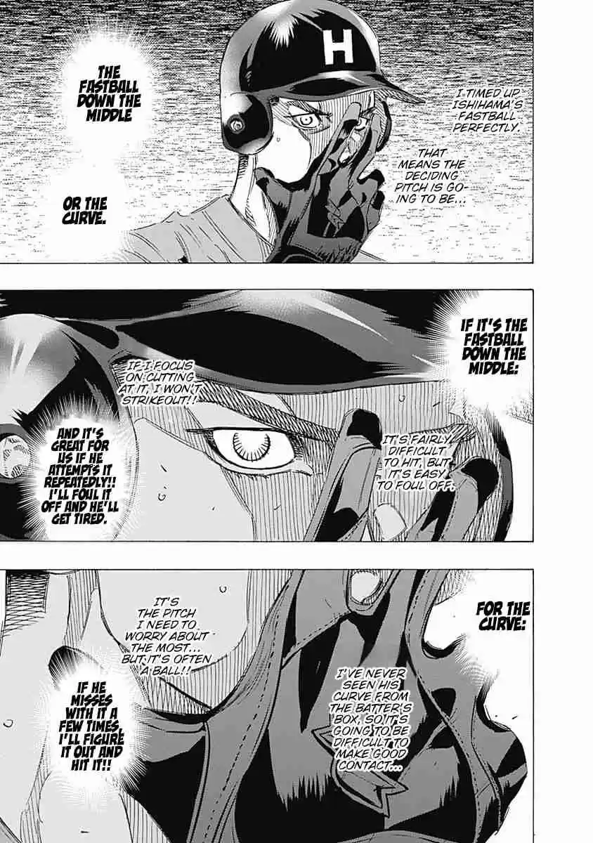 Bungo Vol. 17 Ch. 163 Talent