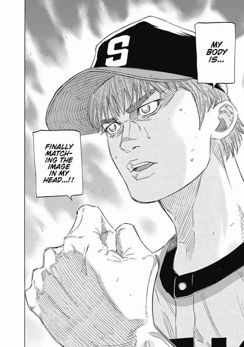 Bungo Vol. 17 Ch. 163 Talent