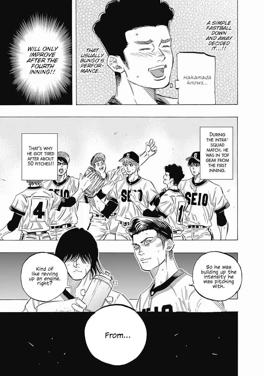 Bungo Vol. 17 Ch. 163 Talent