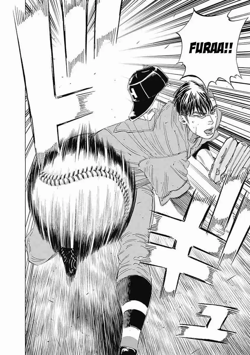 Bungo Vol. 17 Ch. 164 First Time