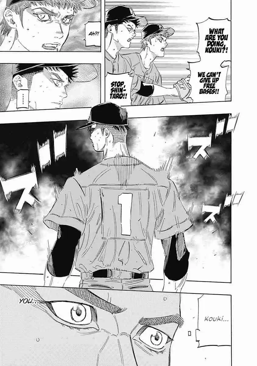 Bungo Vol. 17 Ch. 164 First Time