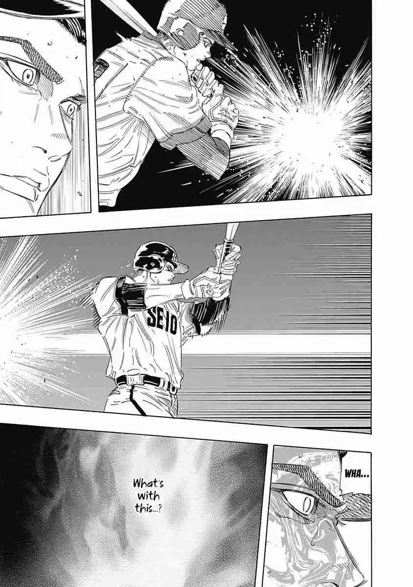 Bungo Vol. 17 Ch. 164 First Time