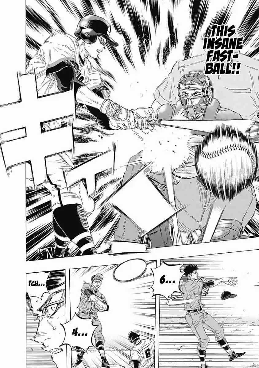 Bungo Vol. 17 Ch. 164 First Time