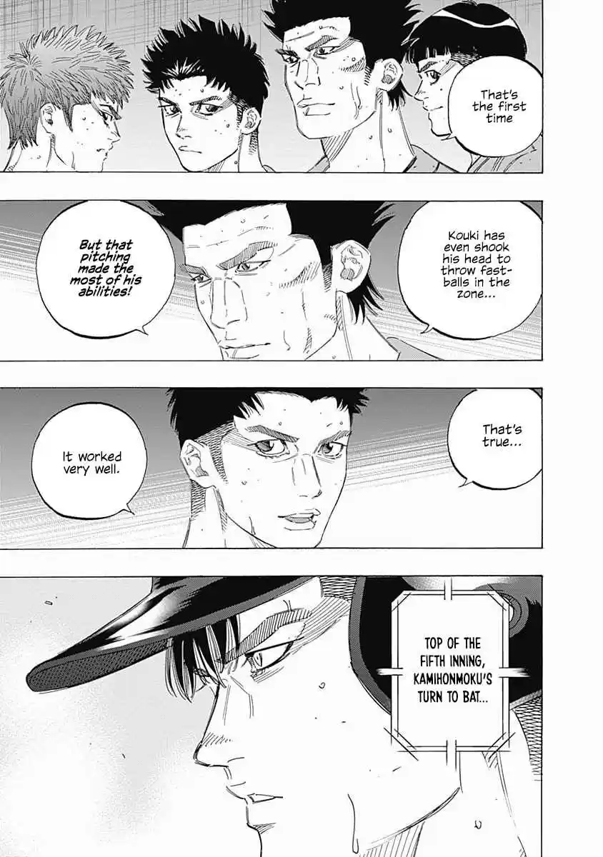 Bungo Vol. 17 Ch. 164 First Time