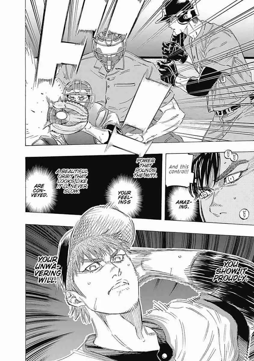 Bungo Vol. 17 Ch. 164 First Time