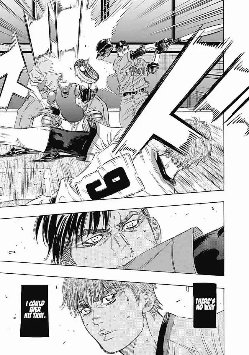 Bungo Vol. 17 Ch. 164 First Time