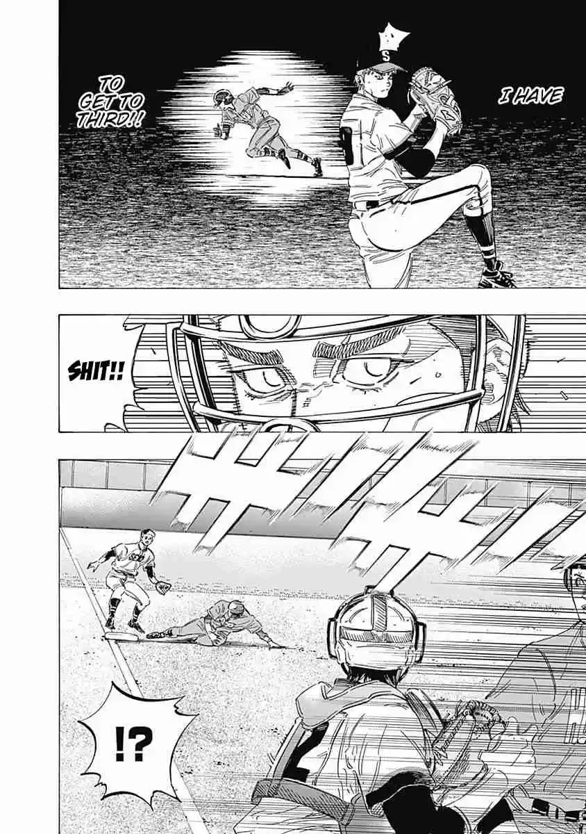 Bungo Vol. 17 Ch. 166 Speed Star