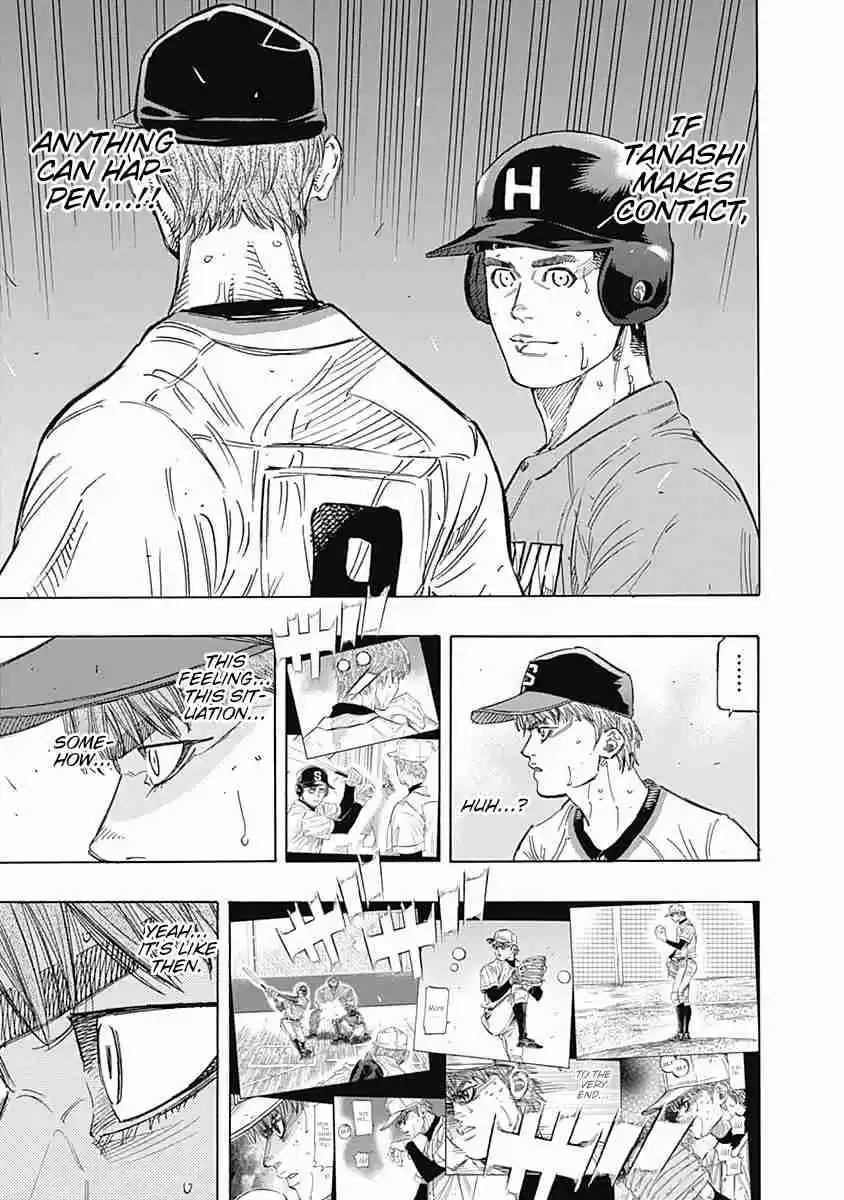 Bungo Vol. 17 Ch. 166 Speed Star