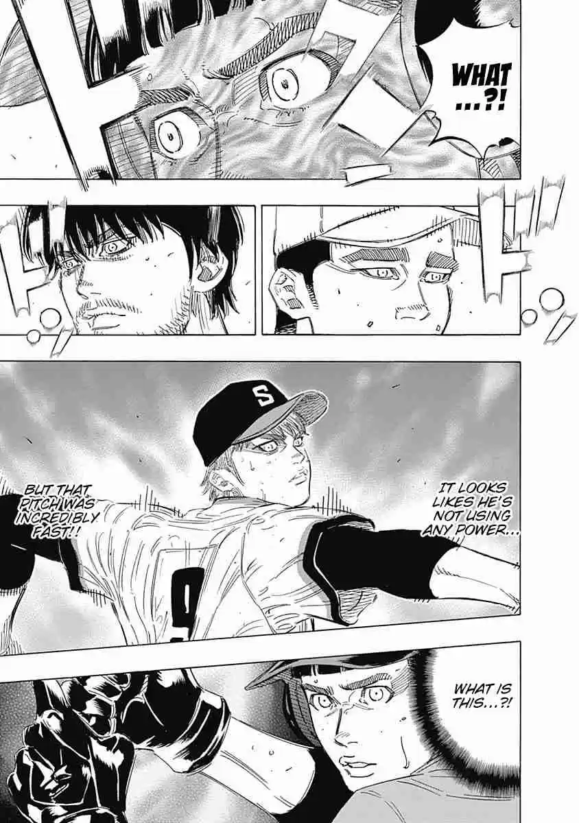 Bungo Vol. 17 Ch. 166 Speed Star