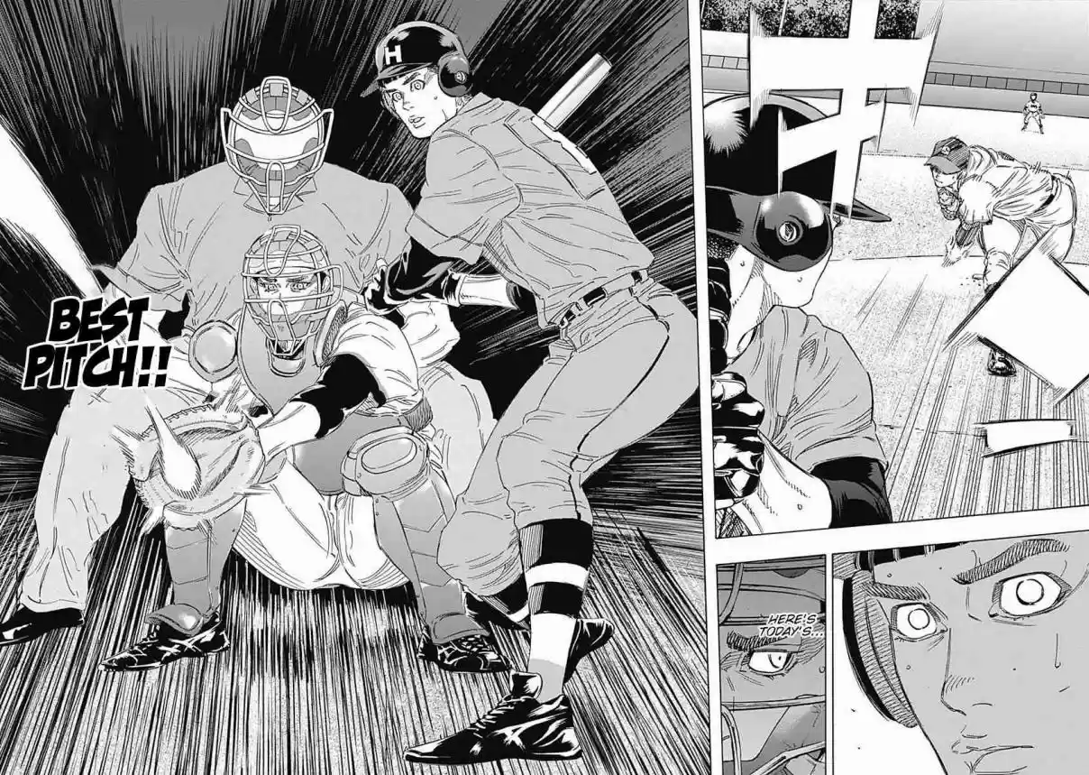 Bungo Vol. 17 Ch. 166 Speed Star