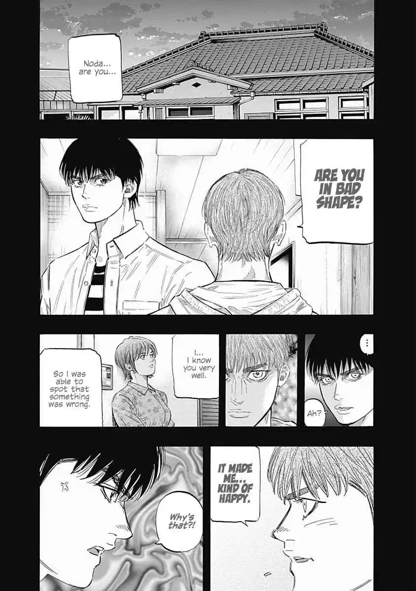 Bungo Vol. 18 Ch. 167 Highest