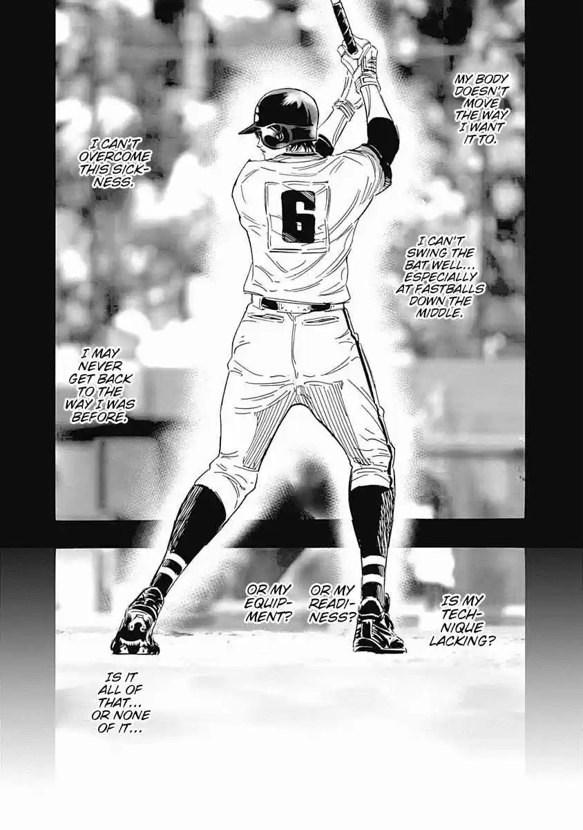 Bungo Vol. 18 Ch. 167 Highest