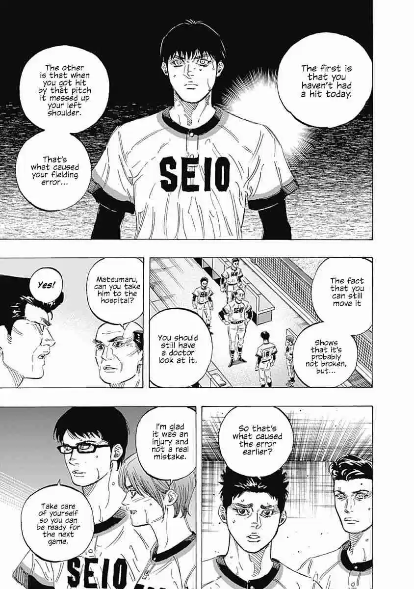 Bungo Vol. 18 Ch. 167 Highest