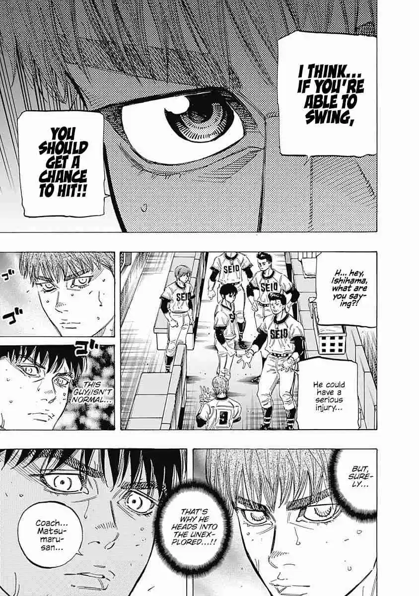 Bungo Vol. 18 Ch. 167 Highest