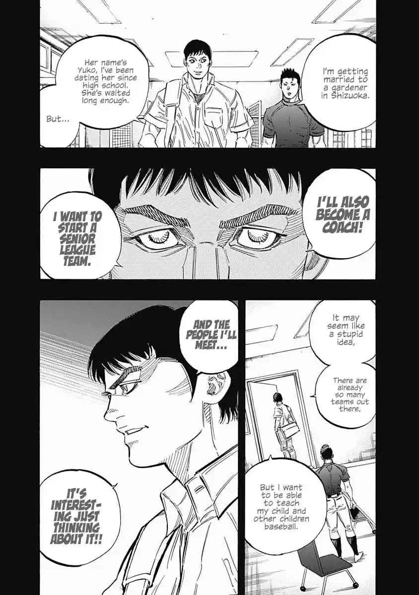 Bungo Vol. 18 Ch. 168 Reborn