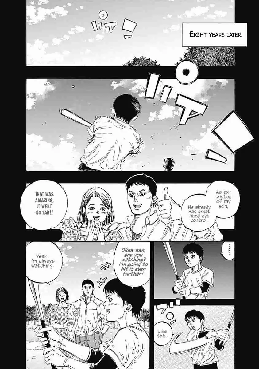 Bungo Vol. 18 Ch. 168 Reborn