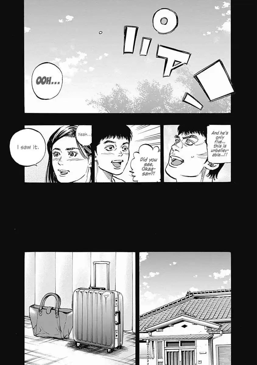 Bungo Vol. 18 Ch. 168 Reborn