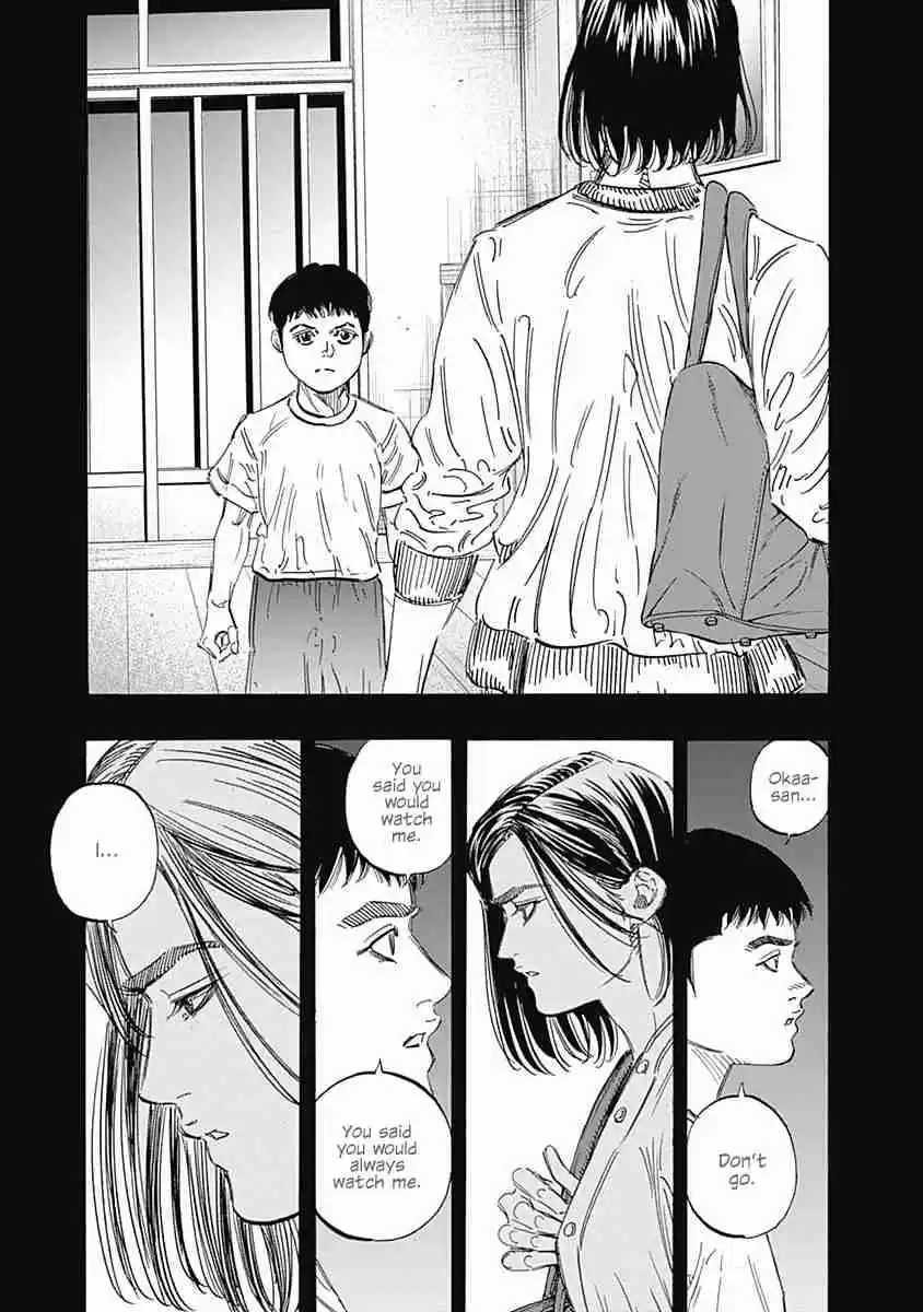 Bungo Vol. 18 Ch. 168 Reborn