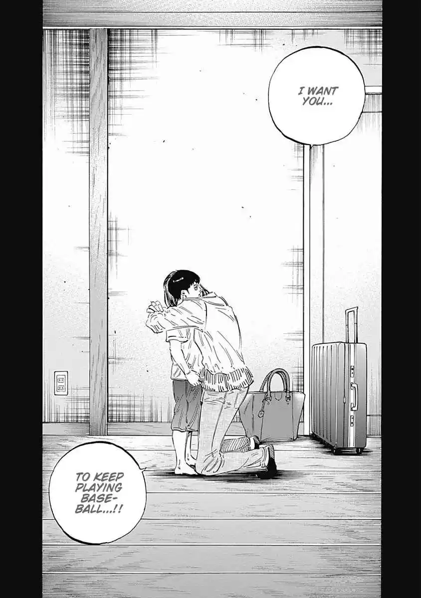 Bungo Vol. 18 Ch. 168 Reborn